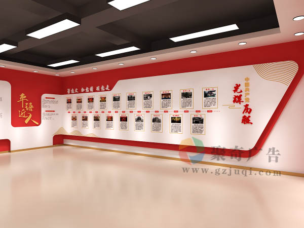 ��ʷ�Ļ�չ�����Ļ�ǽ����(�й�)Kaiyun���ٷ���վ-��¼���