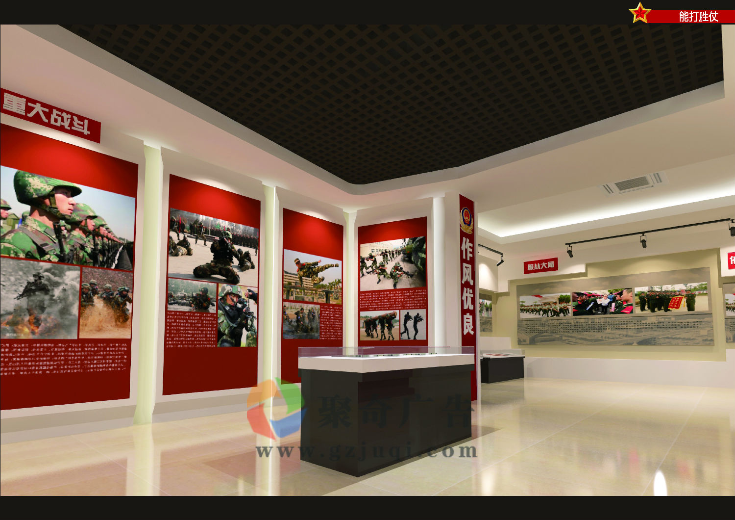 军史场馆展陈开云(中国)Kaiyun·官方网站-登录入口公司 军史场馆展陈开云(中国)Kaiyun·官方网站-登录入口公司