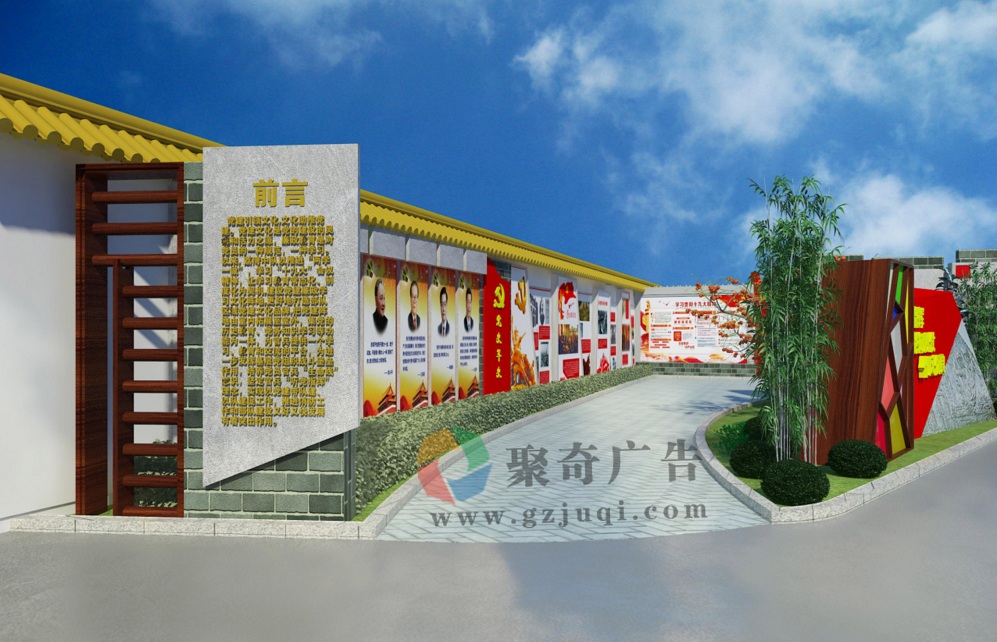 军史长廊开云(中国)Kaiyun·官方网站-登录入口.jpg 军史长廊开云(中国)Kaiyun·官方网站-登录入口.jpg