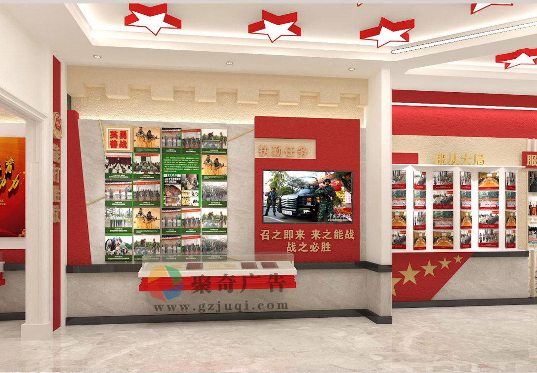 ��Ӫ�Ļ�����(�й�)Kaiyun���ٷ���վ-��¼���