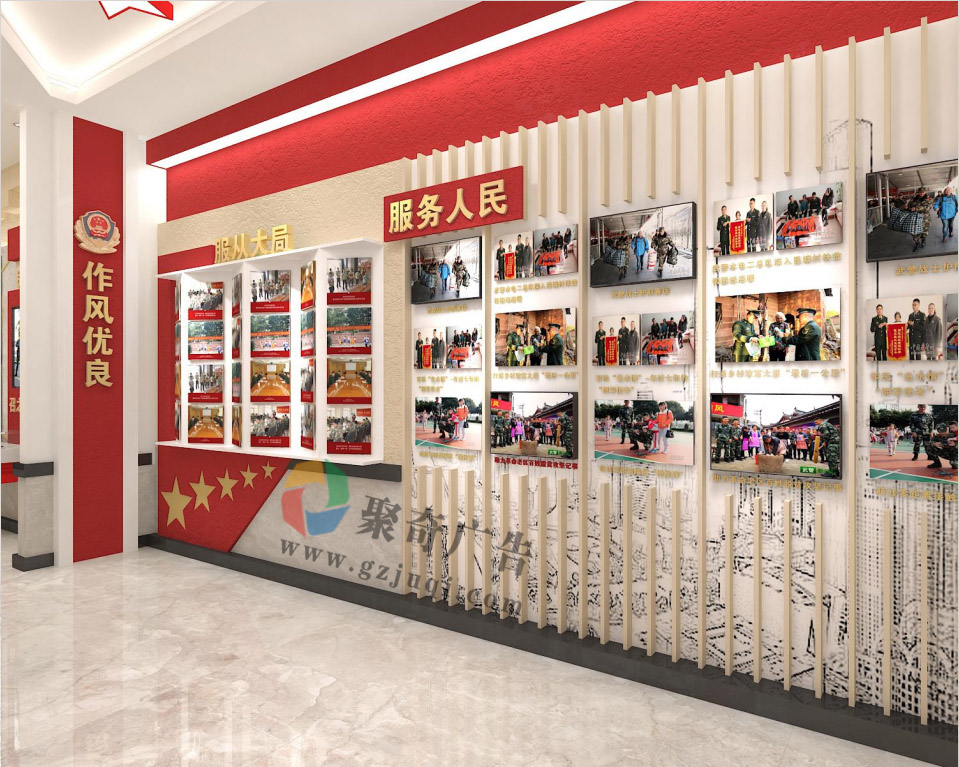 ��Ӫ�Ļ�����