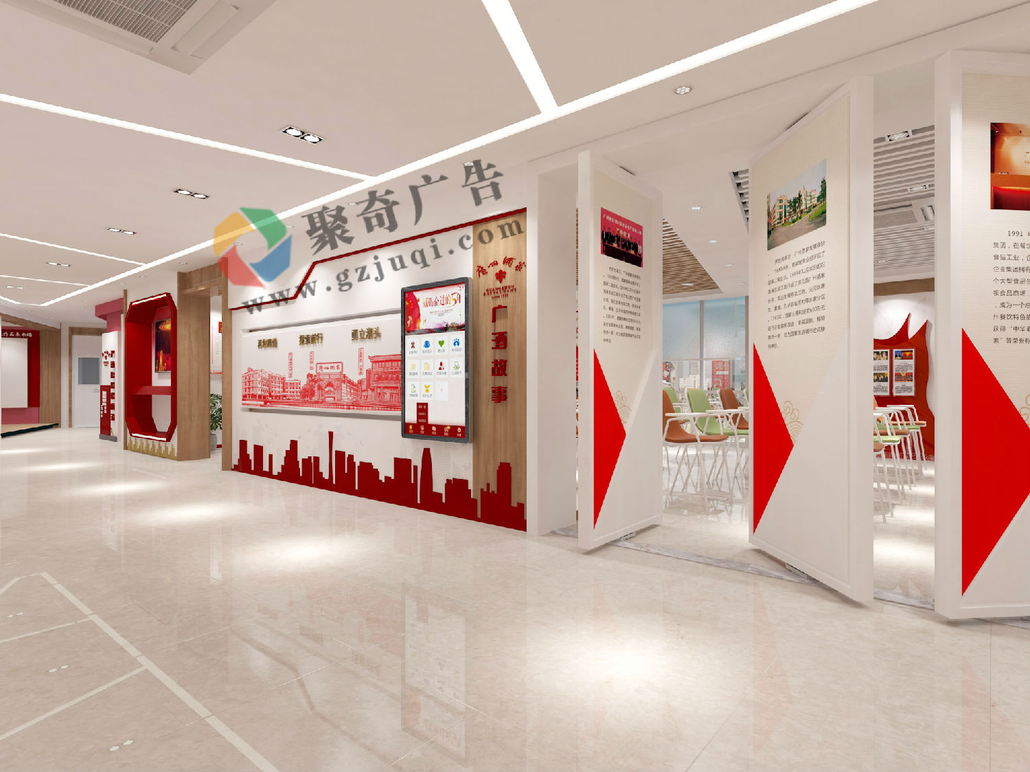 �����Ļ�չ������(�й�)Kaiyun���ٷ���վ-��¼���