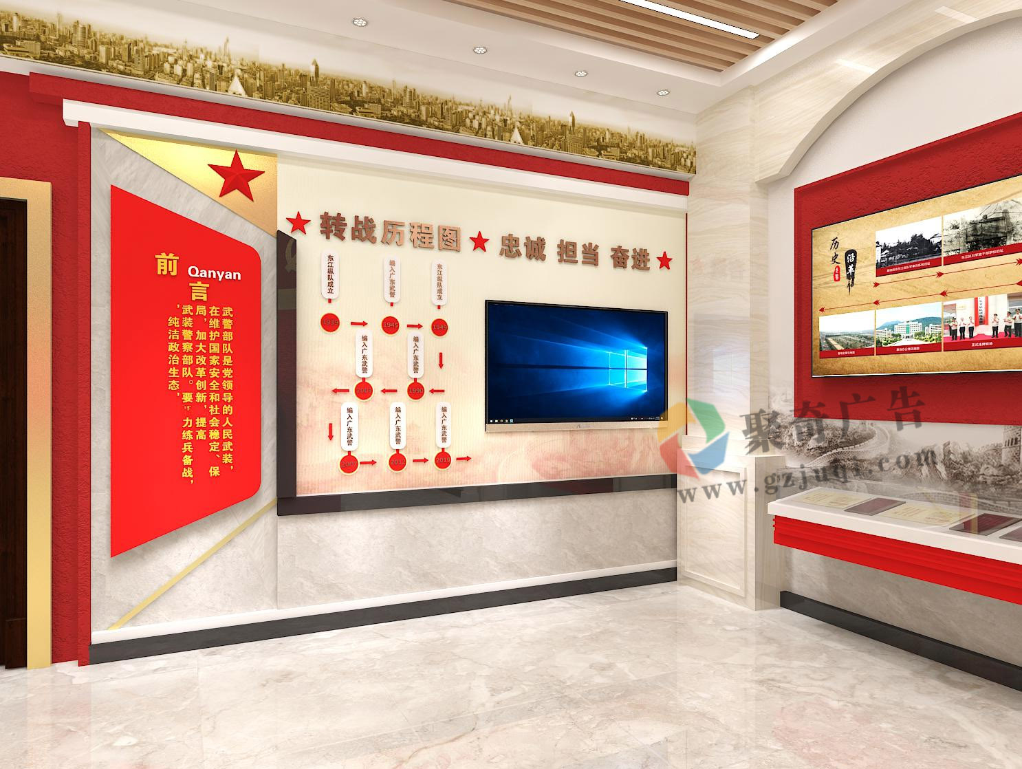 ��ʷ�ݿ���(�й�)Kaiyun���ٷ���վ-��¼���չʾ��ʽ