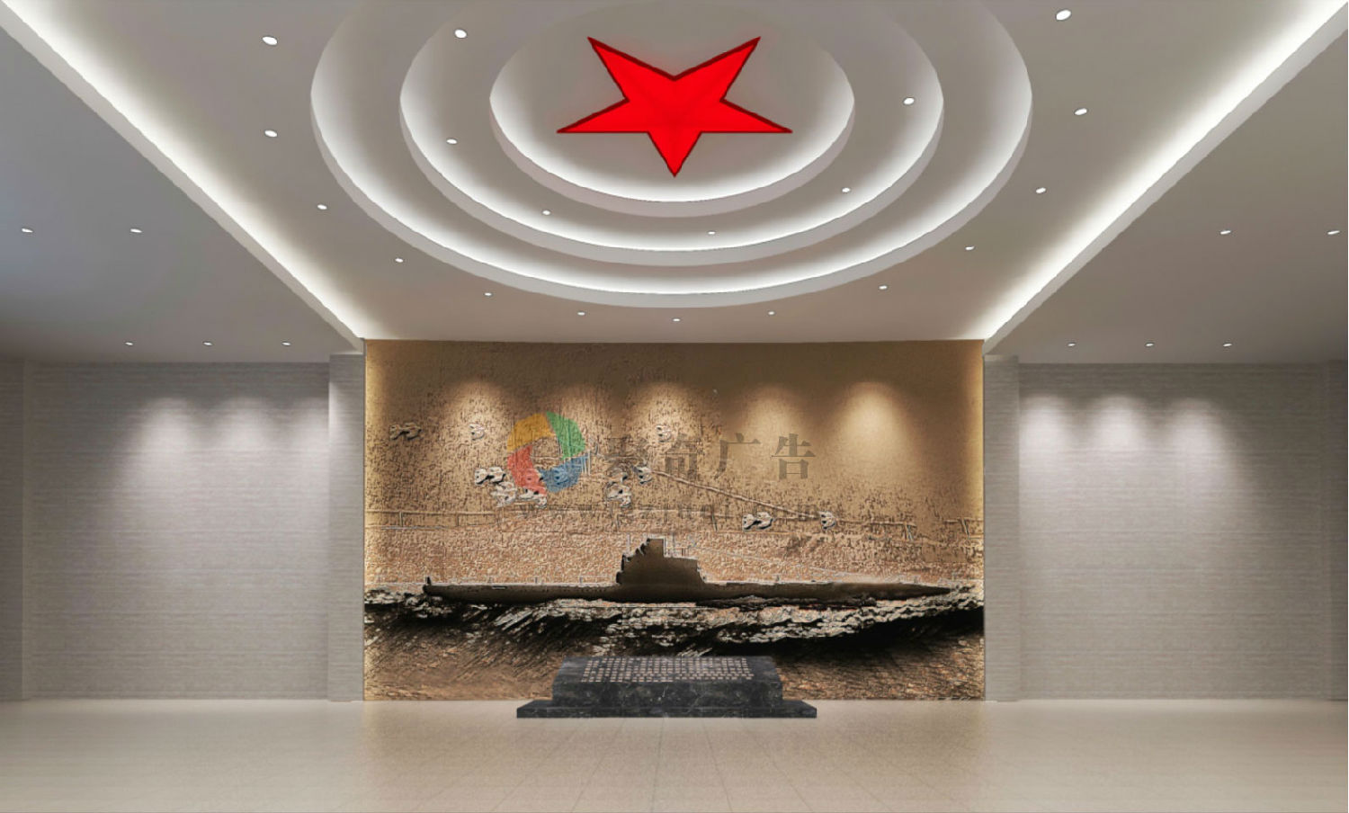 �����Ļ�չ������(�й�)Kaiyun���ٷ���վ-��¼���