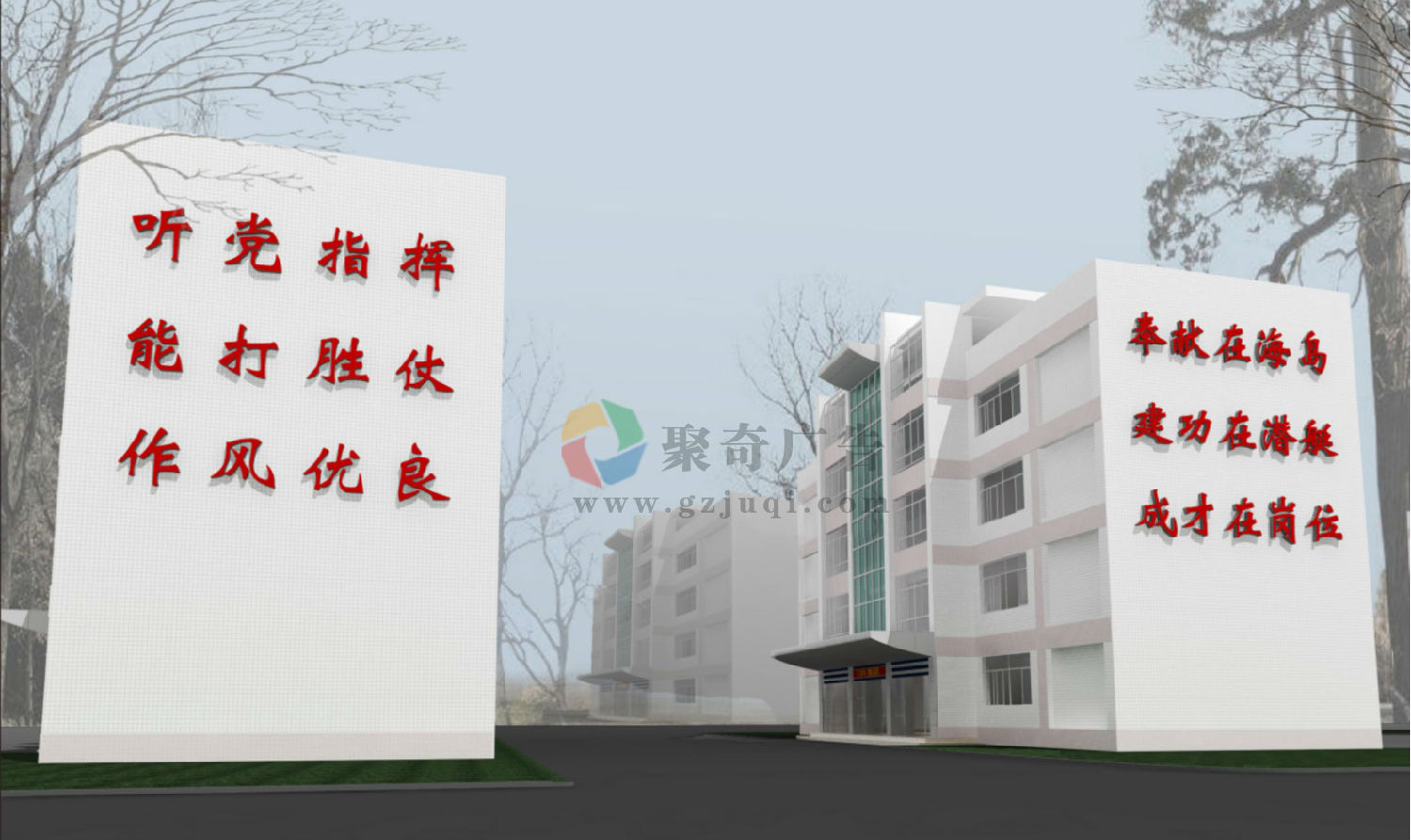 �����Ļ�ǽ����(�й�)Kaiyun���ٷ���վ-��¼���