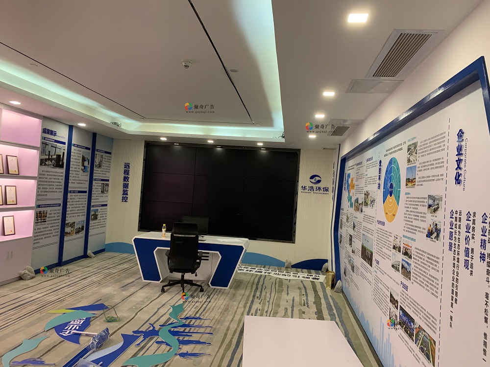 ��ҵչ������(�й�)Kaiyun���ٷ���վ-��¼���