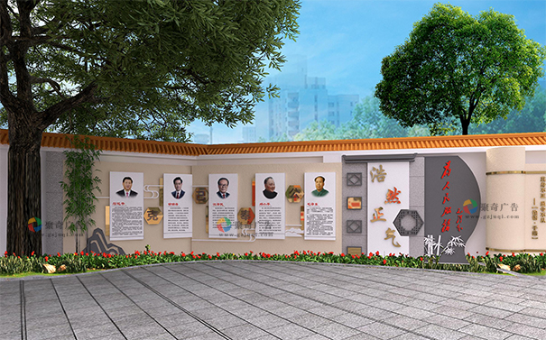 �Ļ�ǽ����