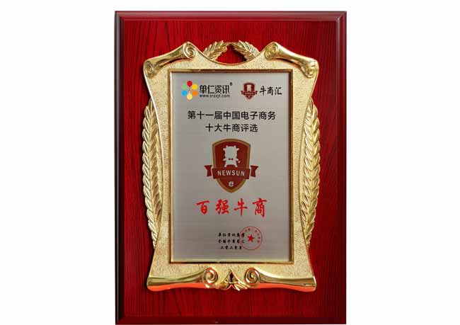 �����ǿţ��