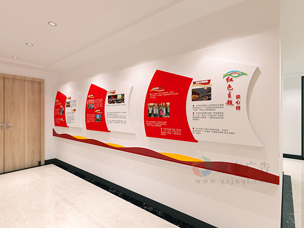 �����Ļ�����