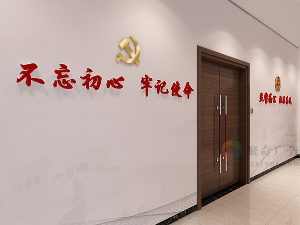 ���ݵ����Ļ����蹫˾