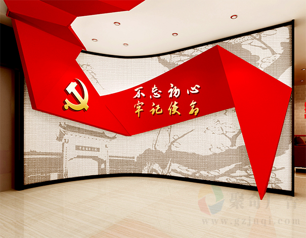 党建文化展厅开云(中国)Kaiyun·官方网站-登录入口 党建文化展厅开云(中国)Kaiyun·官方网站-登录入口