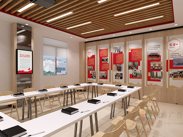 党员活动室开云(中国)Kaiyun·官方网站-登录入口 党员活动室开云(中国)Kaiyun·官方网站-登录入口