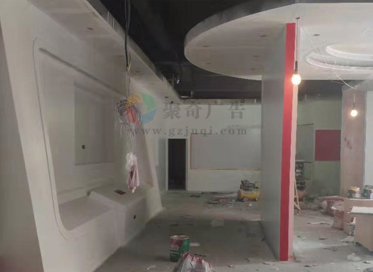 ����չ������