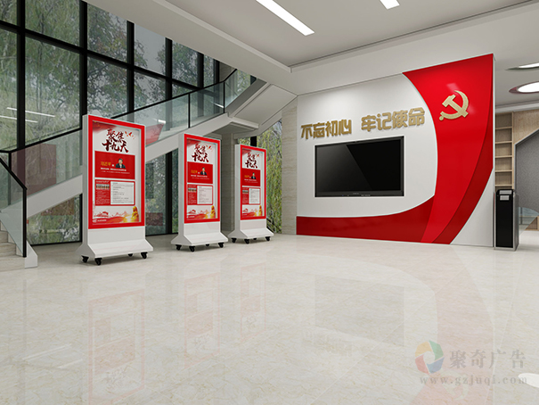 �����Ļ�����