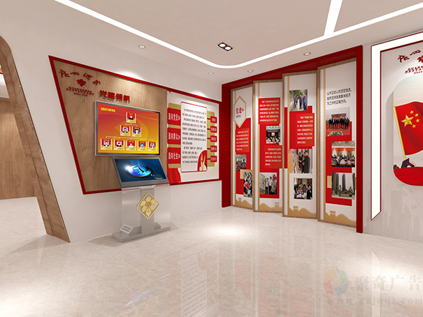 企业展厅开云(中国)Kaiyun·官方网站-登录入口 企业展厅开云(中国)Kaiyun·官方网站-登录入口