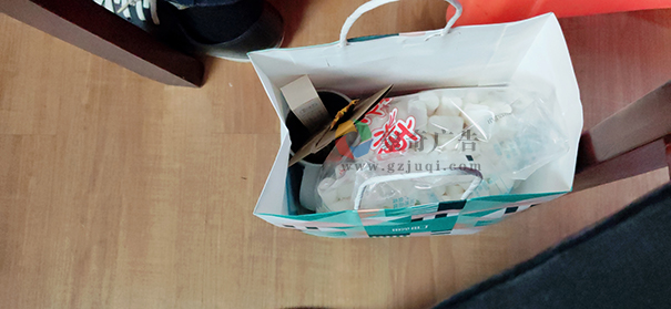 �����Ĵ���ְ�������