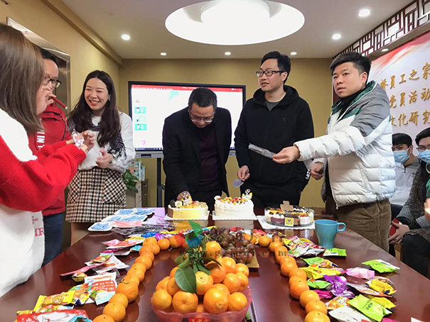 �����Ĵ���ְ�������