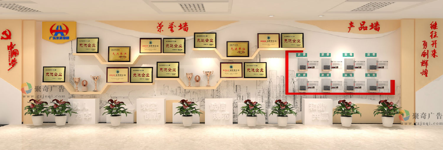 ��ҵ�Ļ�ǽ����(�й�)Kaiyun���ٷ���վ-��¼���