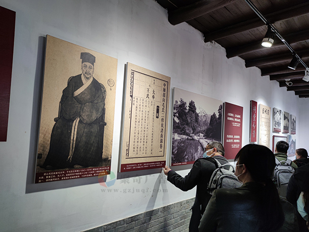 ��ɫ�Ļ�ѧϰ