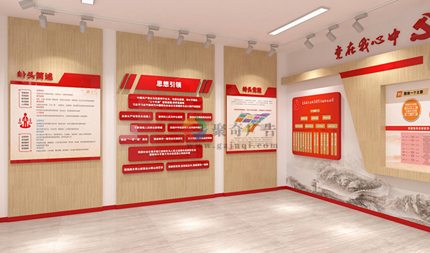 ����չ������(�й�)Kaiyun���ٷ���վ-��¼���