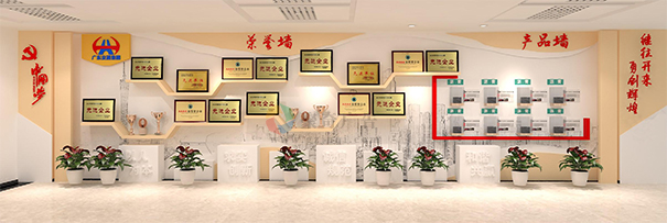 ��ҵչ������(�й�)Kaiyun���ٷ���վ-��¼���