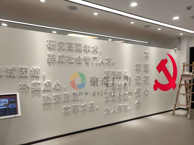 �����Ļ�����(�й�)Kaiyun���ٷ���վ-��¼��ڽ��蹫˾