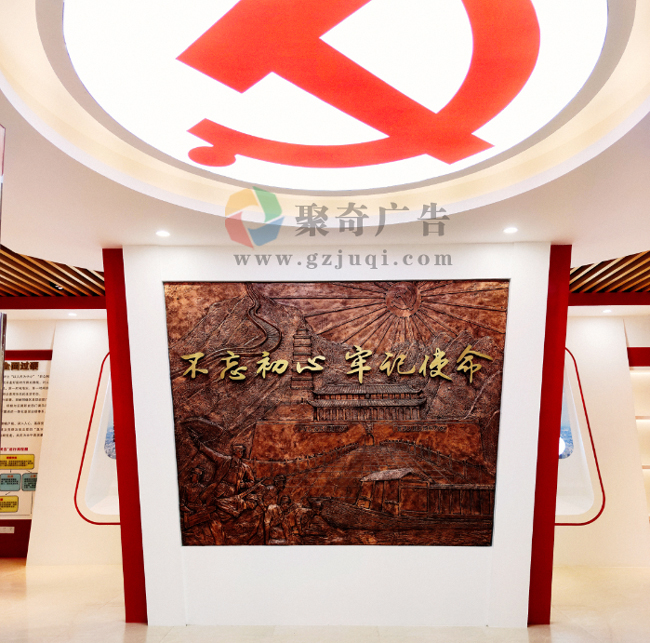 �����Ļ�չ��