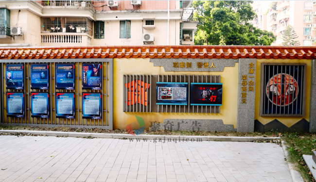 �����Ļ��ݽ���