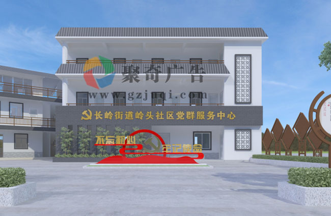 ��Ⱥ�������Ŀ���(�й�)Kaiyun���ٷ���վ-��¼���