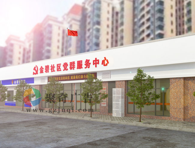 ��ο���(�й�)Kaiyun���ٷ���վ-��¼��ڵ�Ⱥ�������ģ�