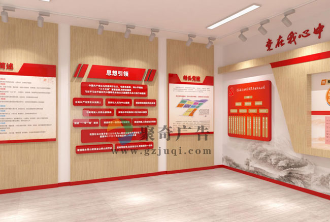 ����չ������(�й�)Kaiyun���ٷ���վ-��¼���