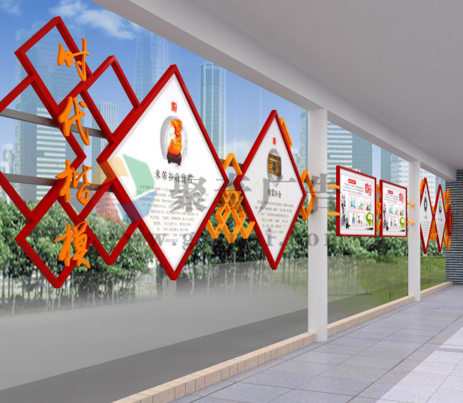 �����Ļ�����