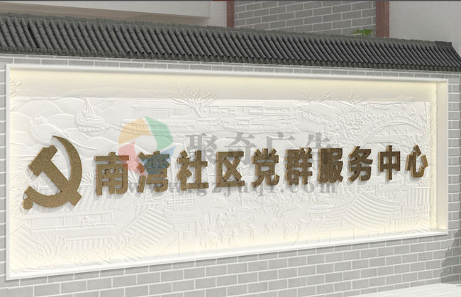 ��������ǽ