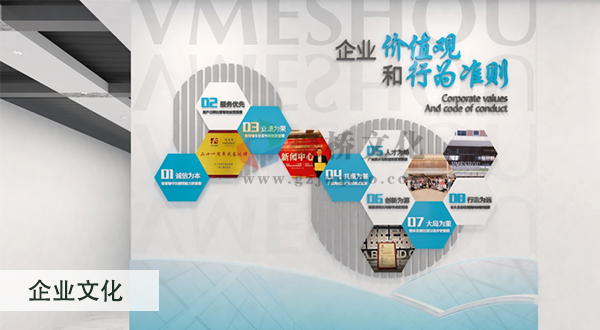 ��ҵ�Ļ�һսʽ����