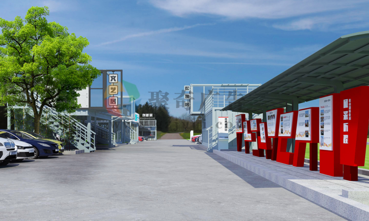 ԰������滮���ÿ���(�й�)Kaiyun���ٷ���վ-��¼���&mdash;������