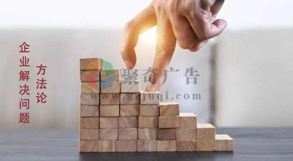 ��Ӫ���������ҵ�������ķ�����