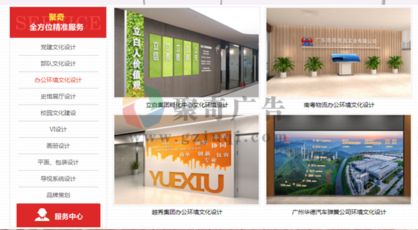 ������ɹ�����