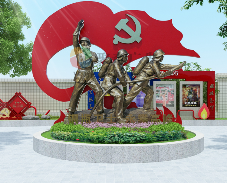 ���������Ļ���԰����(�й�)Kaiyun���ٷ���վ-��¼���