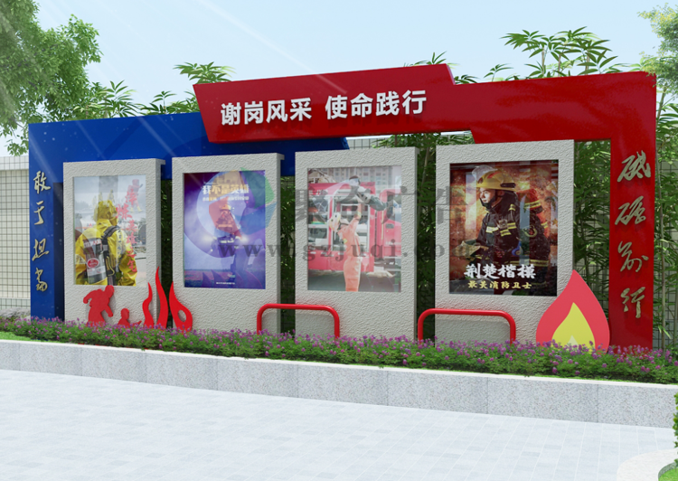 ���������Ļ���԰��Ԯ������(�й�)Kaiyun���ٷ���վ-��¼���