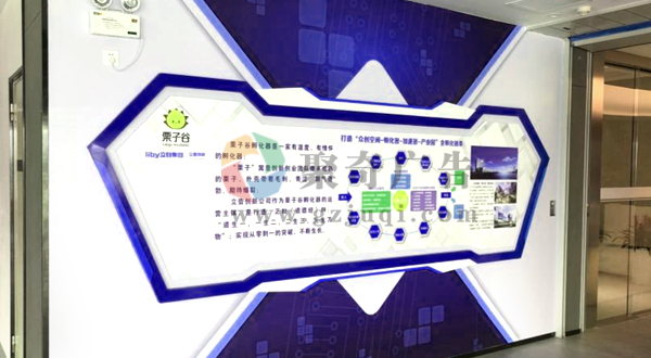 ��ҵ�Ļ�����ǽ����(�й�)Kaiyun���ٷ���վ-��¼���