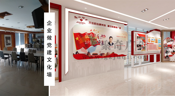 �����Ļ�ǽ����(�й�)Kaiyun���ٷ���վ-��¼���