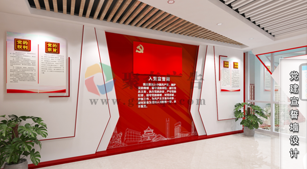 ��ҵ������-�����Ļ�ǽ