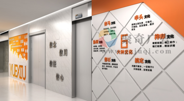 企业文化开云(中国)Kaiyun·官方网站-登录入口 企业文化开云(中国)Kaiyun·官方网站-登录入口