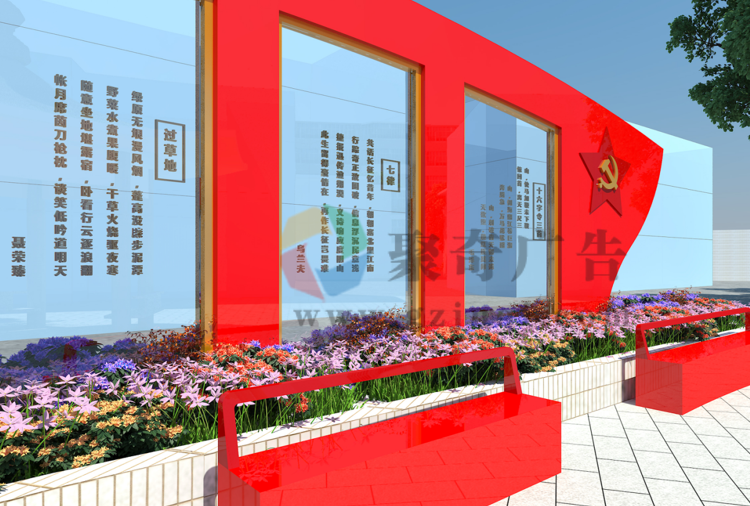 ��ɫ����㳡����ʫƪ���⿪��(�й�)Kaiyun���ٷ���վ-��¼���