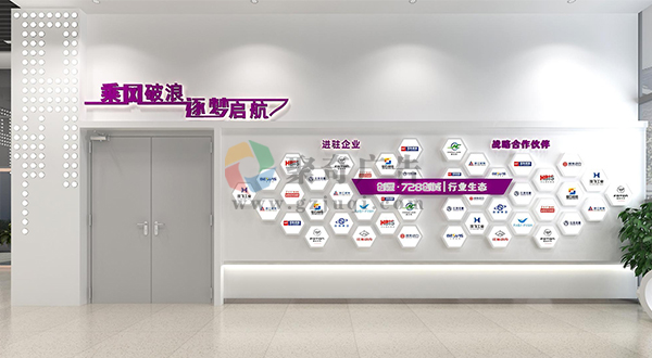 ��ҵչ������(�й�)Kaiyun���ٷ���վ-��¼���