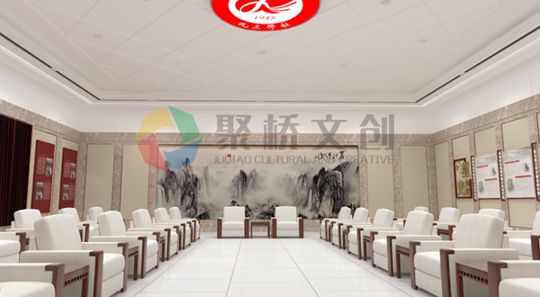 文化上墙开云(中国)Kaiyun·官方网站-登录入口 文化上墙开云(中国)Kaiyun·官方网站-登录入口