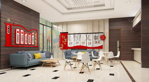 党群服务中心开云(中国)Kaiyun·官方网站-登录入口 党群服务中心开云(中国)Kaiyun·官方网站-登录入口