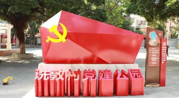 ������԰����(�й�)Kaiyun���ٷ���վ-��¼���