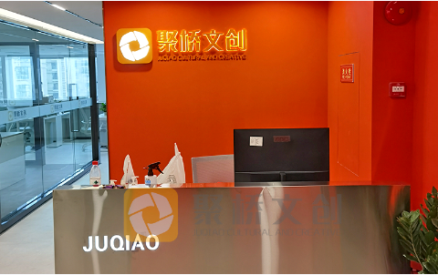 企业前台开云(中国)Kaiyun·官方网站-登录入口 企业前台开云(中国)Kaiyun·官方网站-登录入口