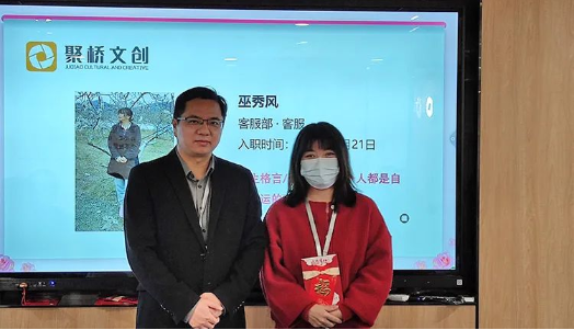 ��ҵ�����Ļ��߻�